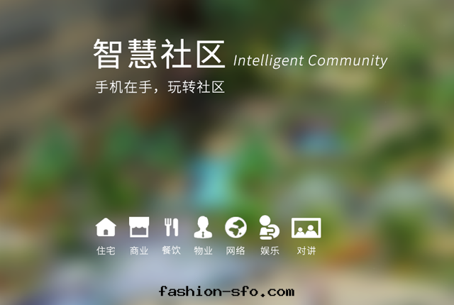 手(shǒu)機(jī)廣告2