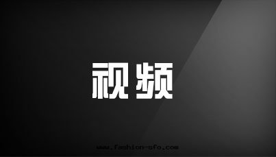 廣東(dōng)晨洋(yáng) 智彙道(dào)合