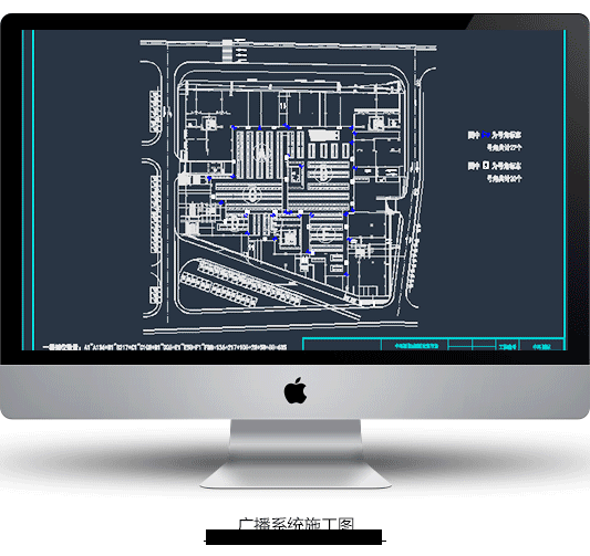 弱(ruò)電(diàn)工程施工图(tú) 弱(ruò)電(diàn)工程施工图(tú)