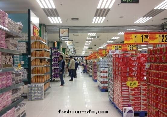 公(gōng)共(gòng)廣播系(xì)统 公(gōng)共(gòng)廣播系(xì)统