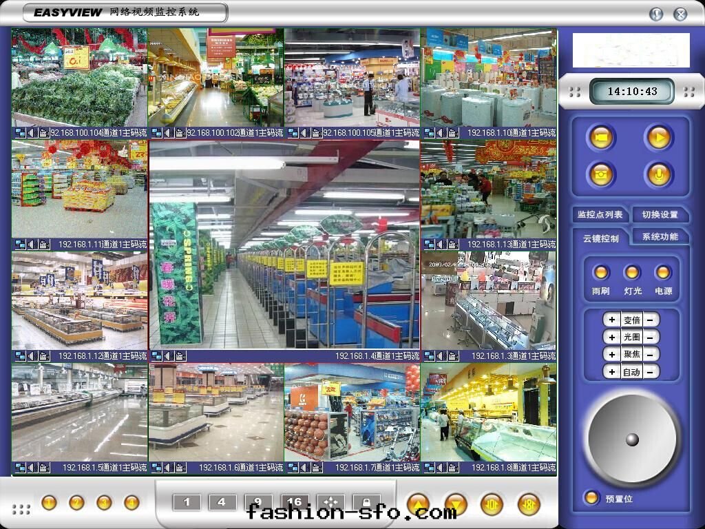 智能(néng)監控系(xì)統 智能(néng)監控系(xì)統