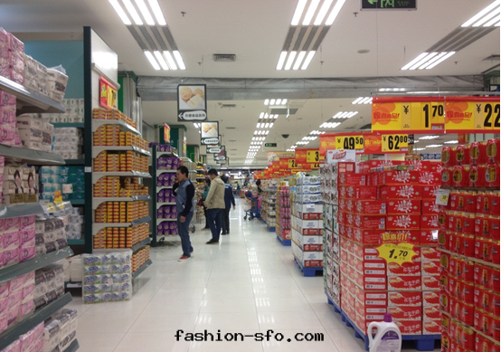 公(gōng)共(gòng)廣播系(xì)統