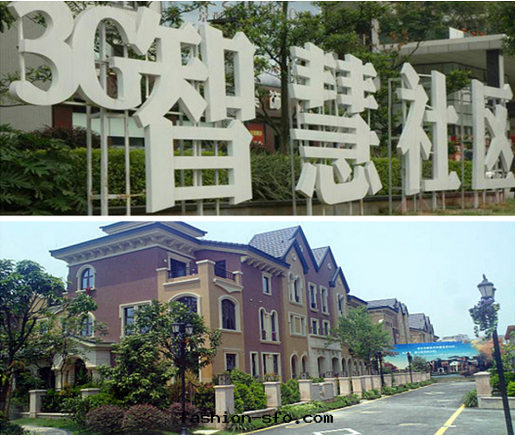 樓宇对(duì)讲系(xì)統