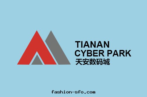 東(dōng)莞天(tiān)安(ān)數碼城(chéng)弱(ruò)電(diàn)工程案(àn)例