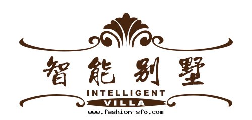 智能(néng)别墅案(àn)例