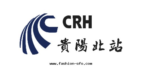 貴陽北(běi)站智能(néng)停車系(xì)统案(àn)例