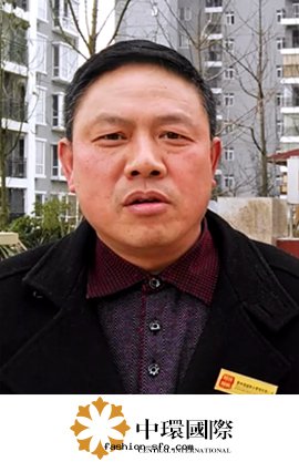 中(zhōng)环國(guó)際智慧社區(qū)項目