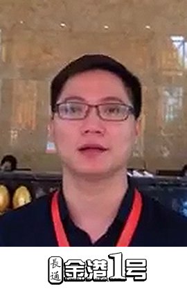 惠州金(jīn)港1号(hào)智慧社區(qū)項目